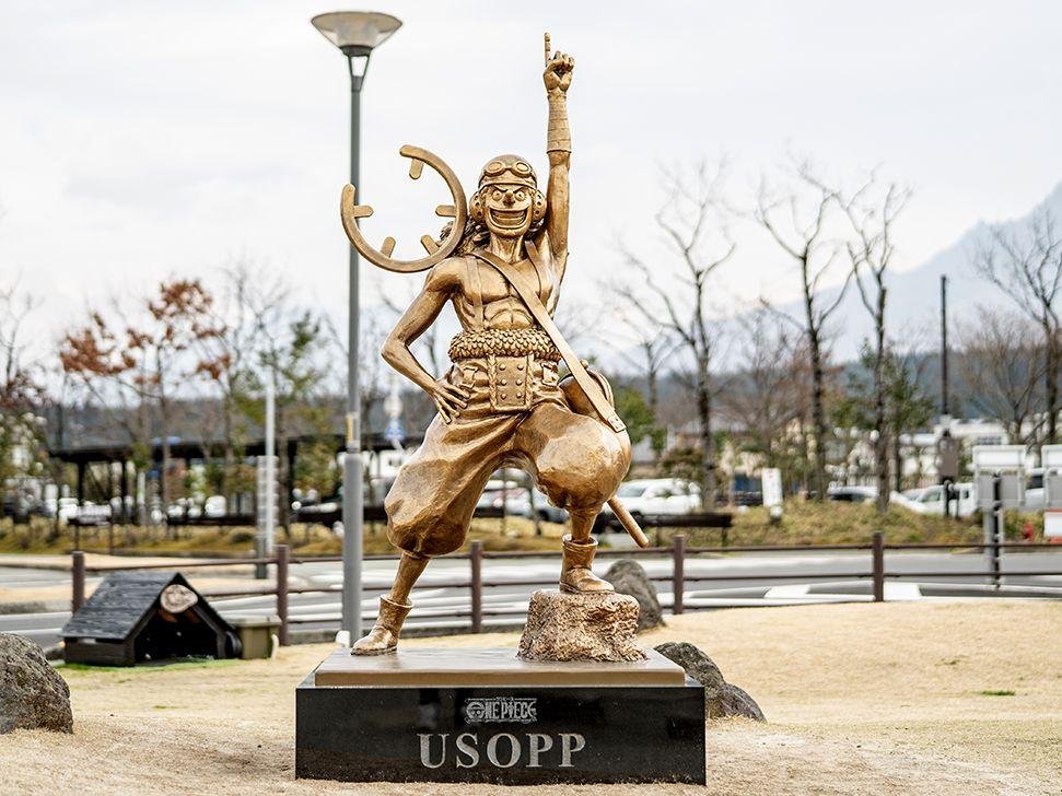 🗿 우솝 동상 (우솝푸 조) 이미지 1